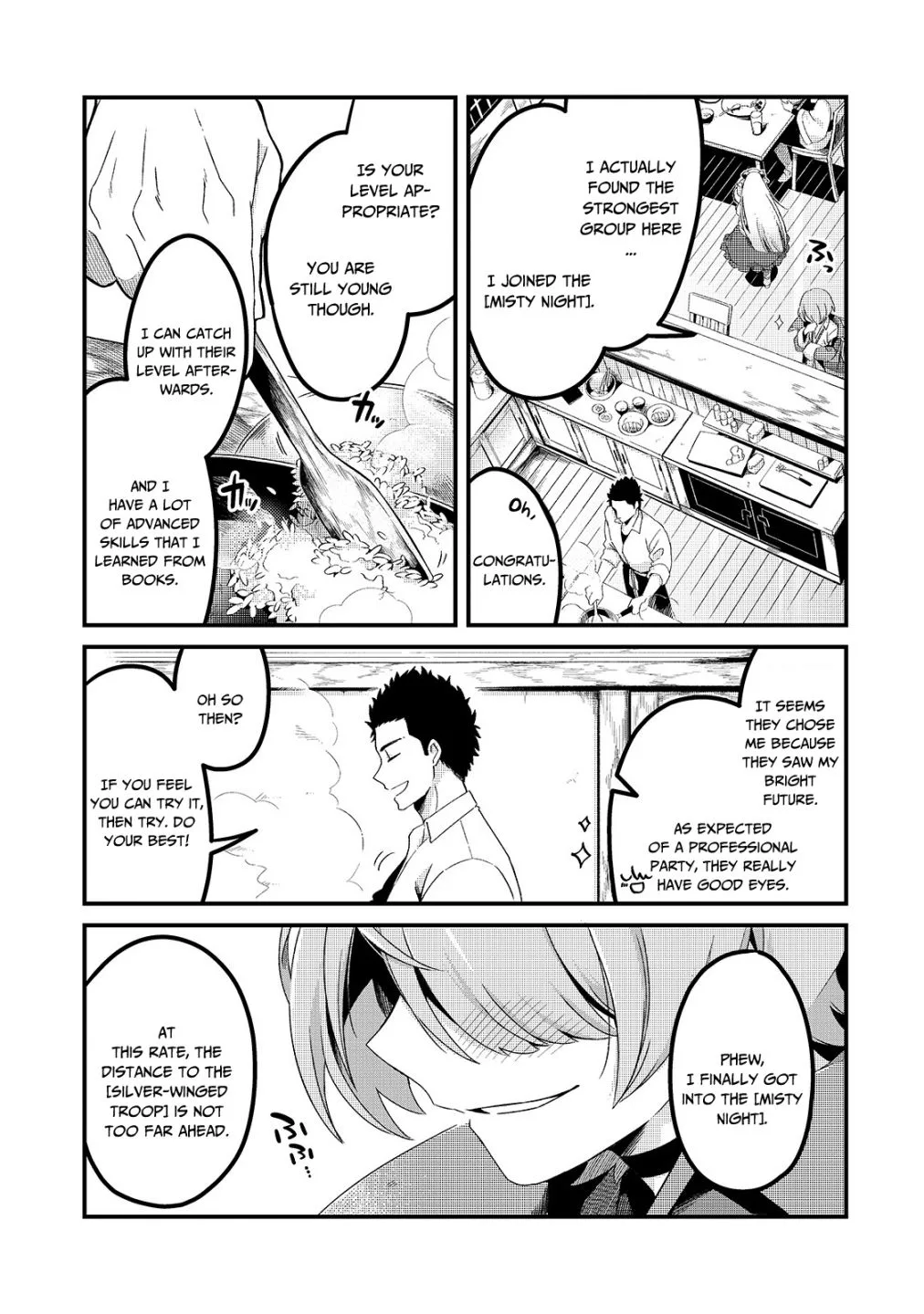 Welcome to Cheap Restaurant of Outcast! Chapter 3 page 19