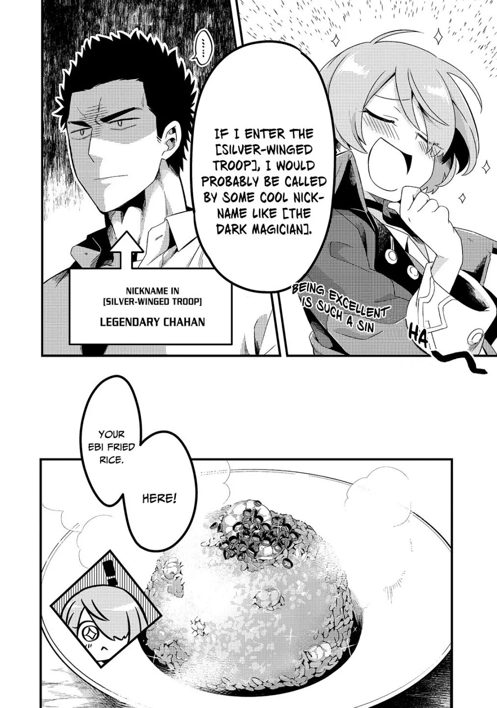 Welcome to Cheap Restaurant of Outcast! Chapter 3 page 20