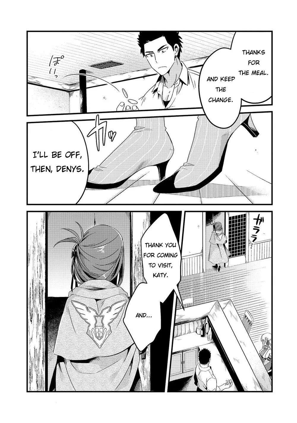 Welcome to Cheap Restaurant of Outcast! Chapter 6 page 29