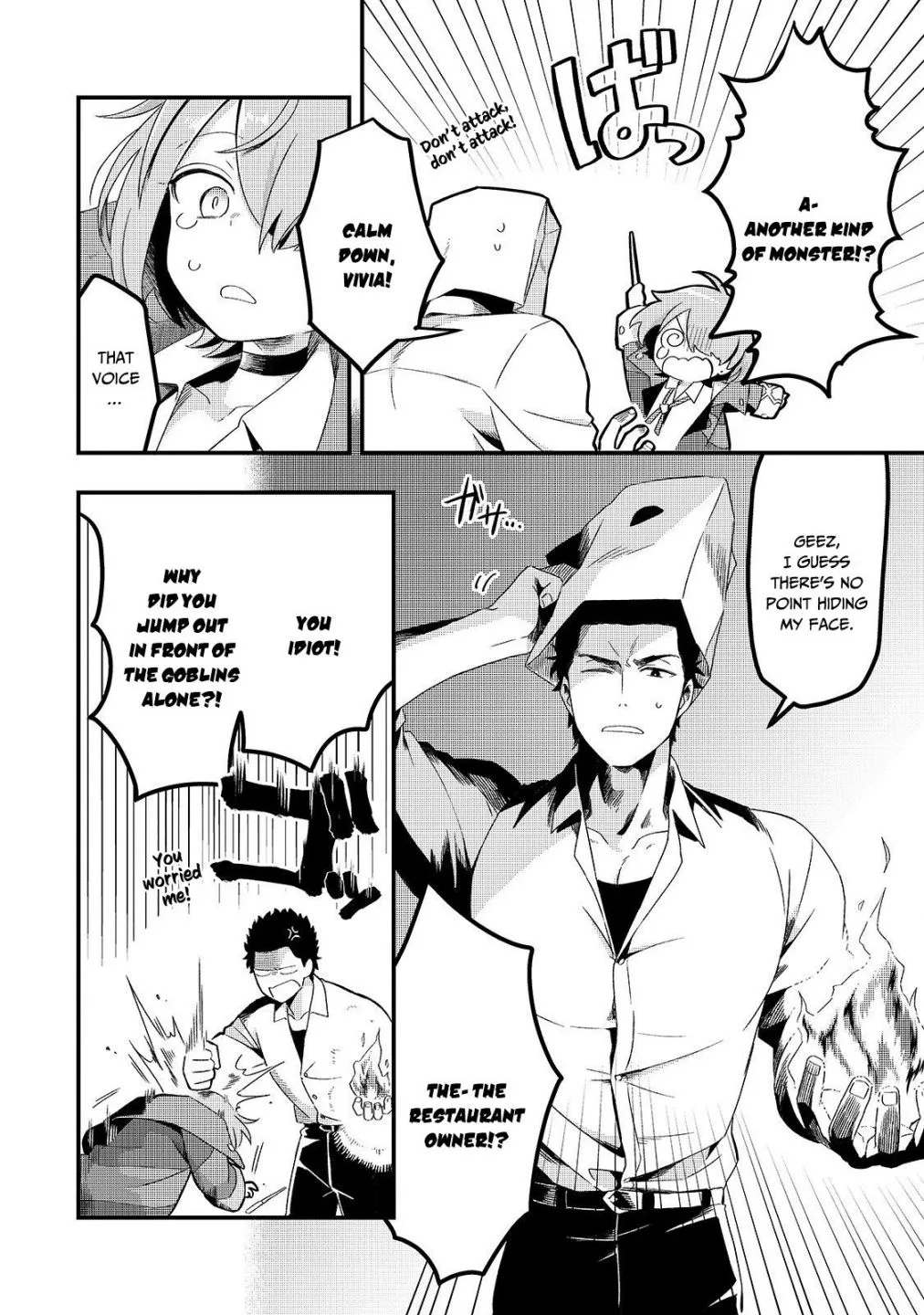 Welcome to Cheap Restaurant of Outcast! Chapter 4 page 20
