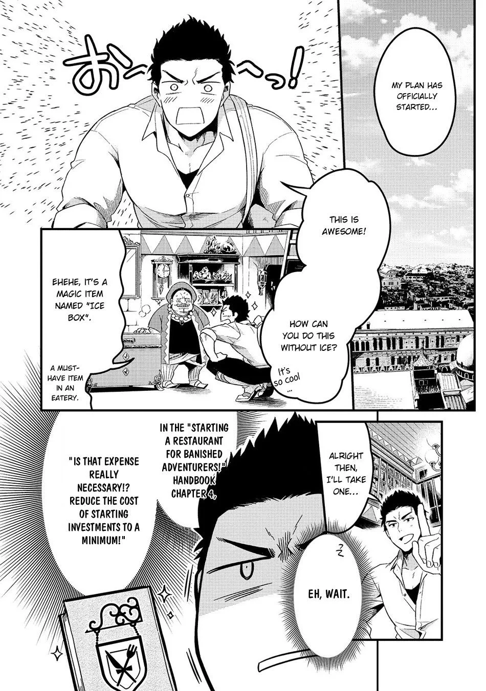 Welcome to Cheap Restaurant of Outcast! Chapter 1 page 23
