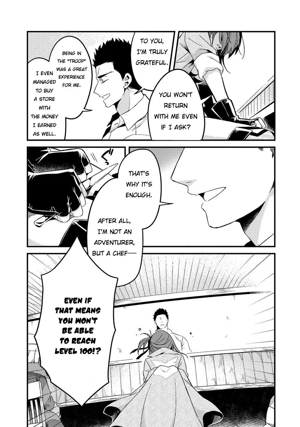 Welcome to Cheap Restaurant of Outcast! Chapter 6 page 27