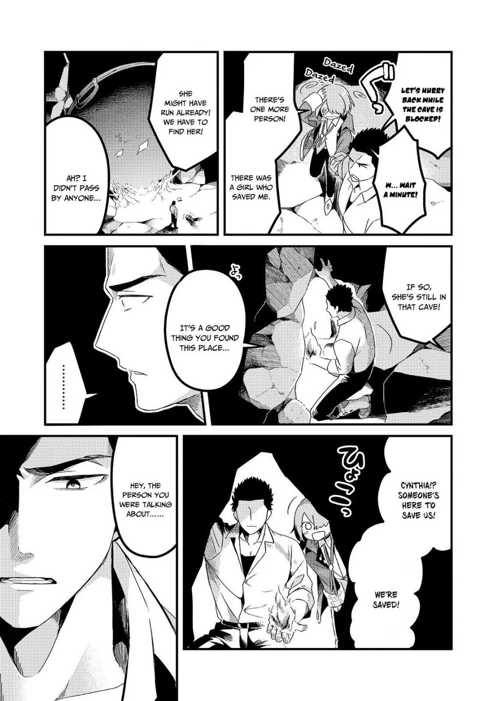 Welcome to Cheap Restaurant of Outcast! Chapter 4 page 21
