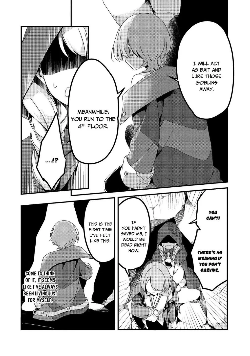 Welcome to Cheap Restaurant of Outcast! Chapter 4 page 14