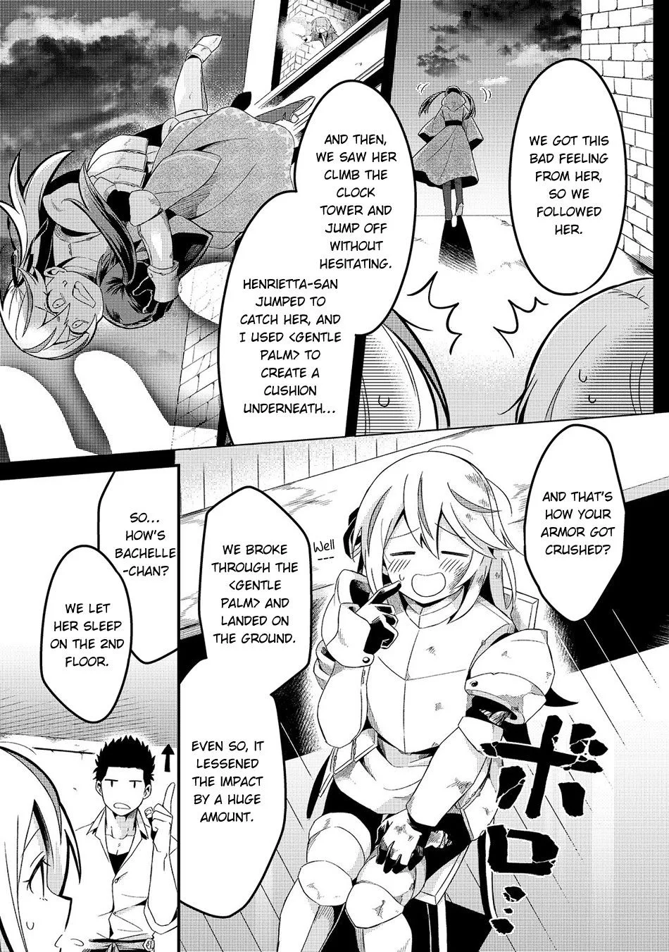 Welcome to Cheap Restaurant of Outcast! Chapter 5 page 25