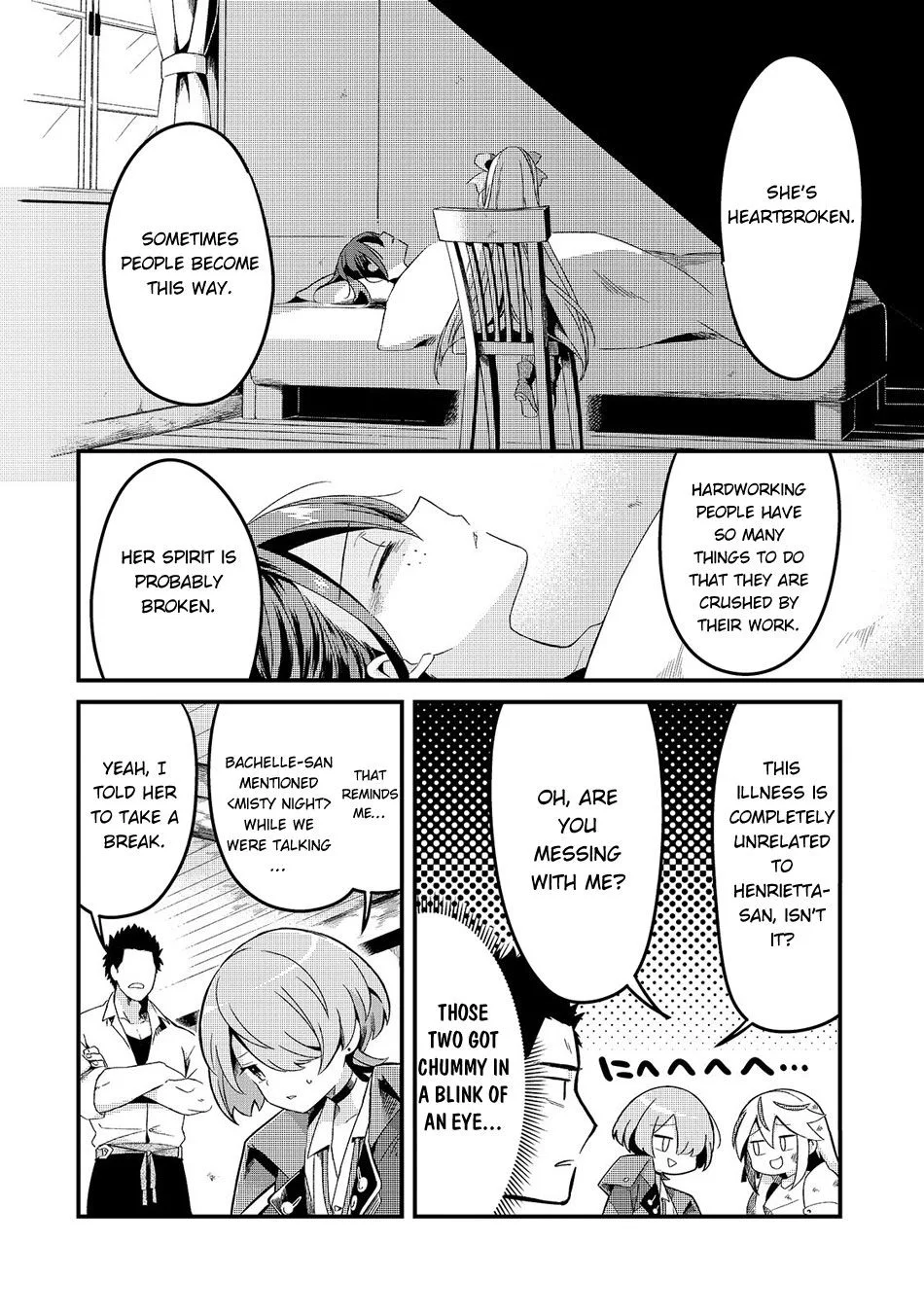 Welcome to Cheap Restaurant of Outcast! Chapter 5 page 26