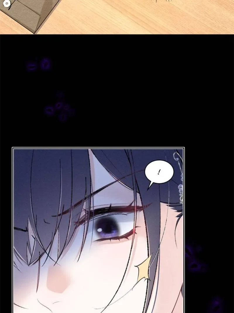 Beneath the Lady’s Mask Chapter 35 page 37