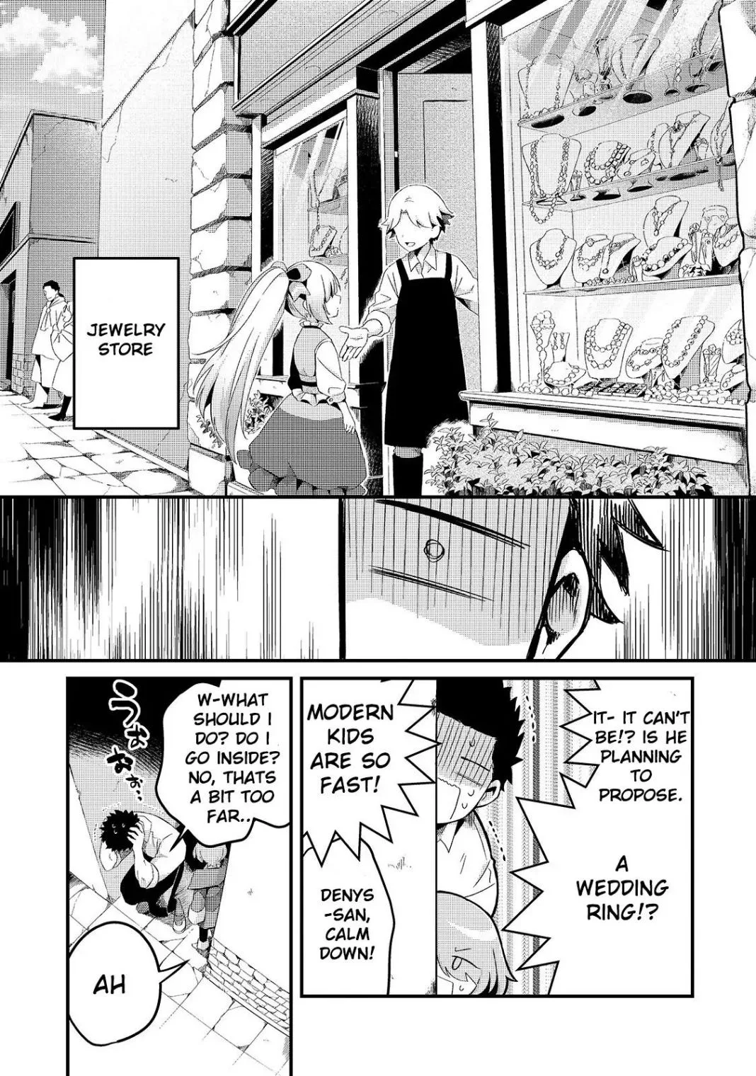 Welcome to Cheap Restaurant of Outcast! Chapter 7 page 17