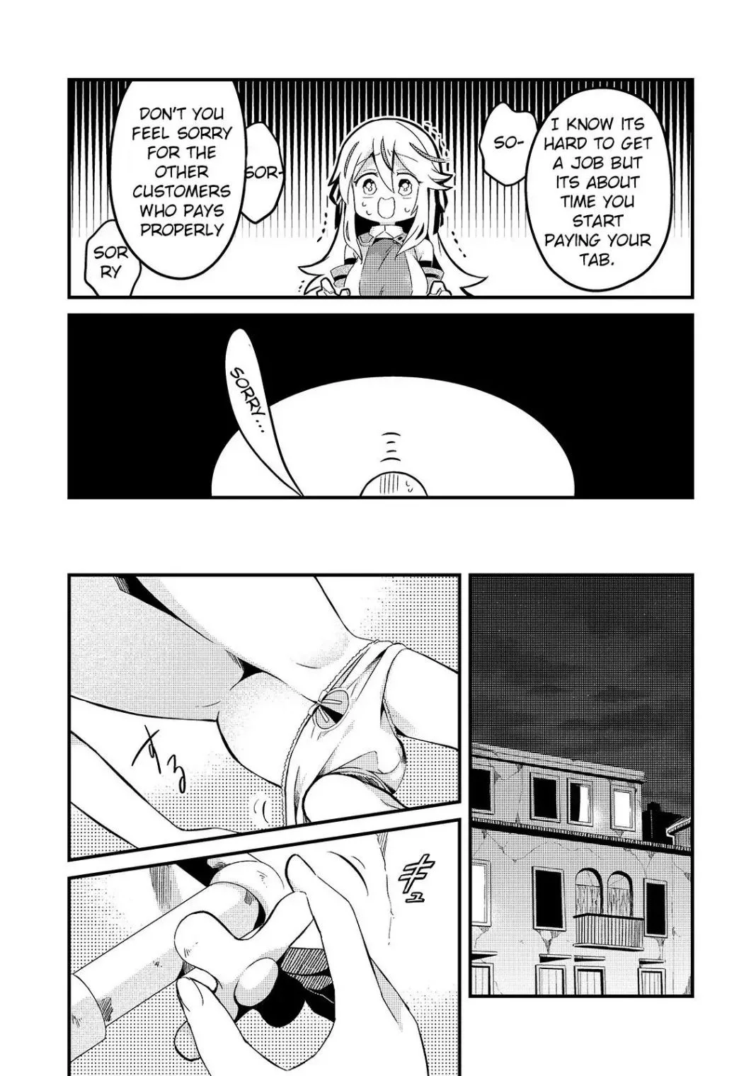 Welcome to Cheap Restaurant of Outcast! Chapter 7 page 10