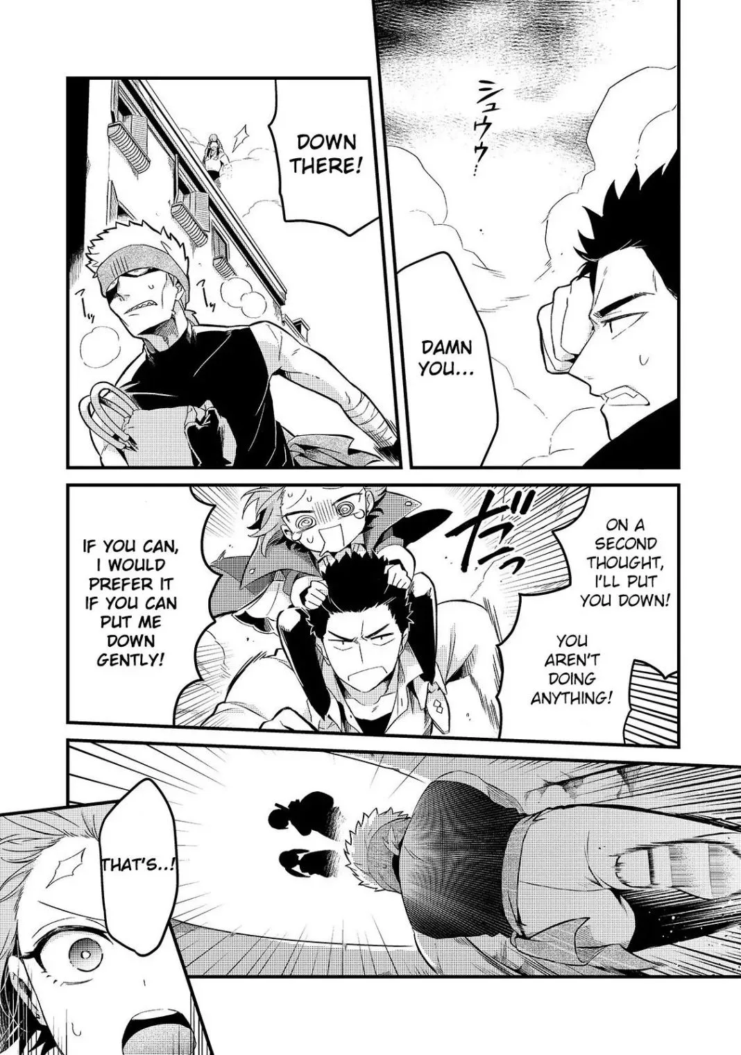 Welcome to Cheap Restaurant of Outcast! Chapter 7 page 28