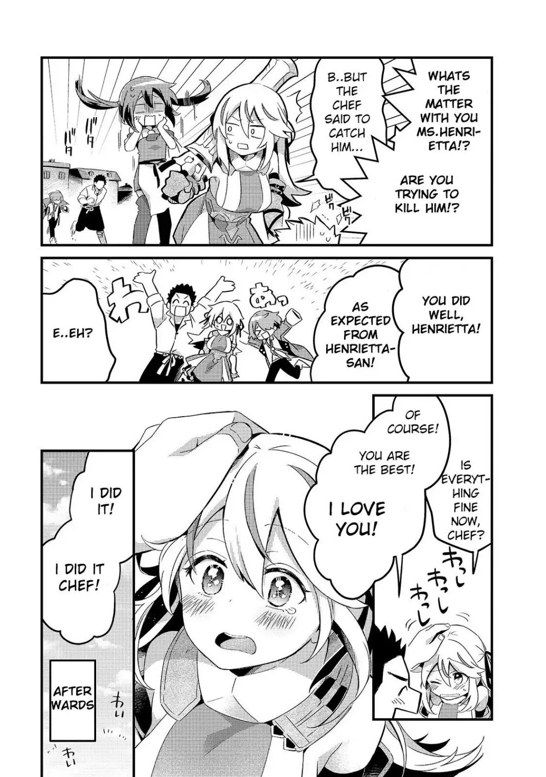 Welcome to Cheap Restaurant of Outcast! Chapter 7 page 32
