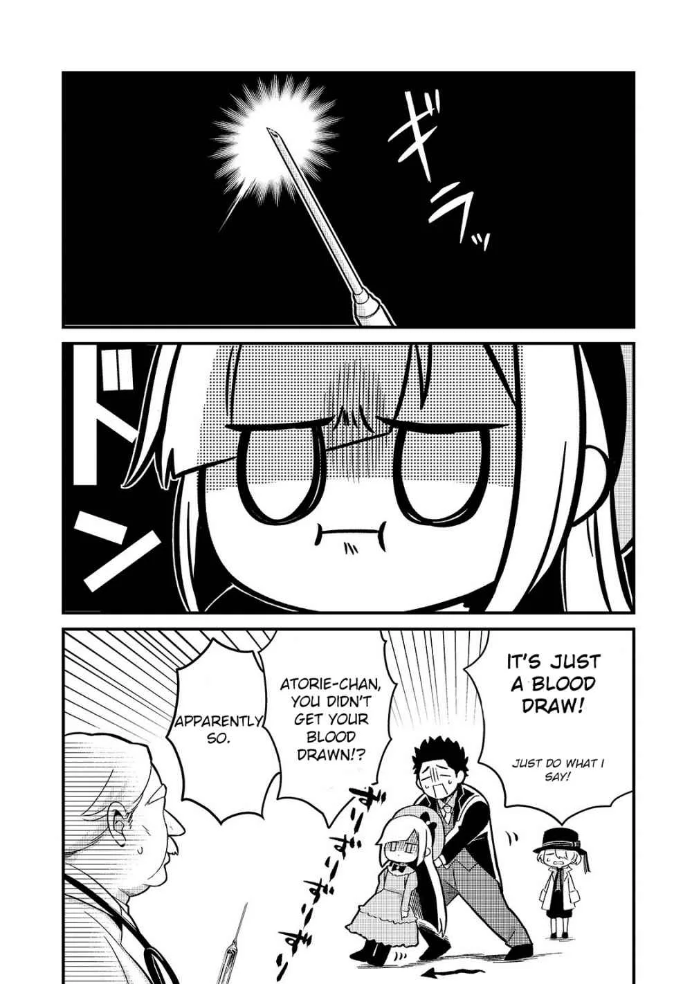 Welcome to Cheap Restaurant of Outcast! Chapter 8 page 22
