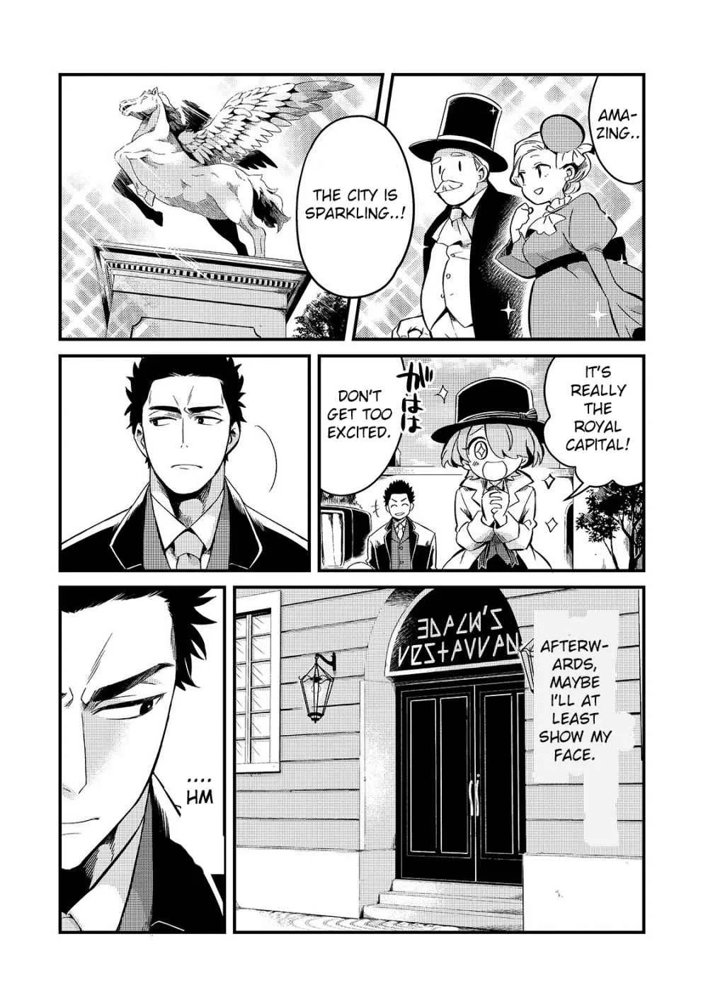 Welcome to Cheap Restaurant of Outcast! Chapter 8 page 19