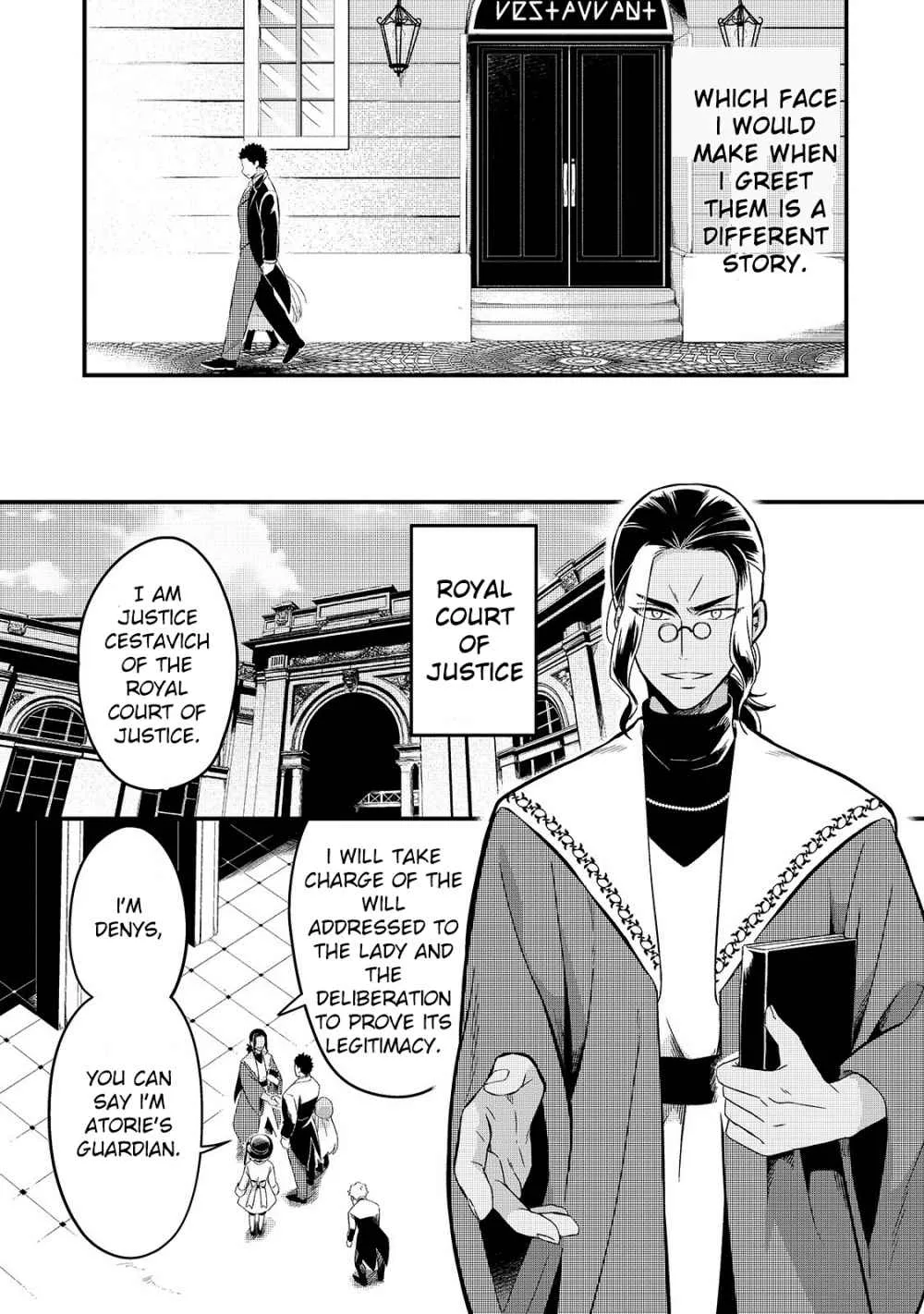 Welcome to Cheap Restaurant of Outcast! Chapter 8 page 20