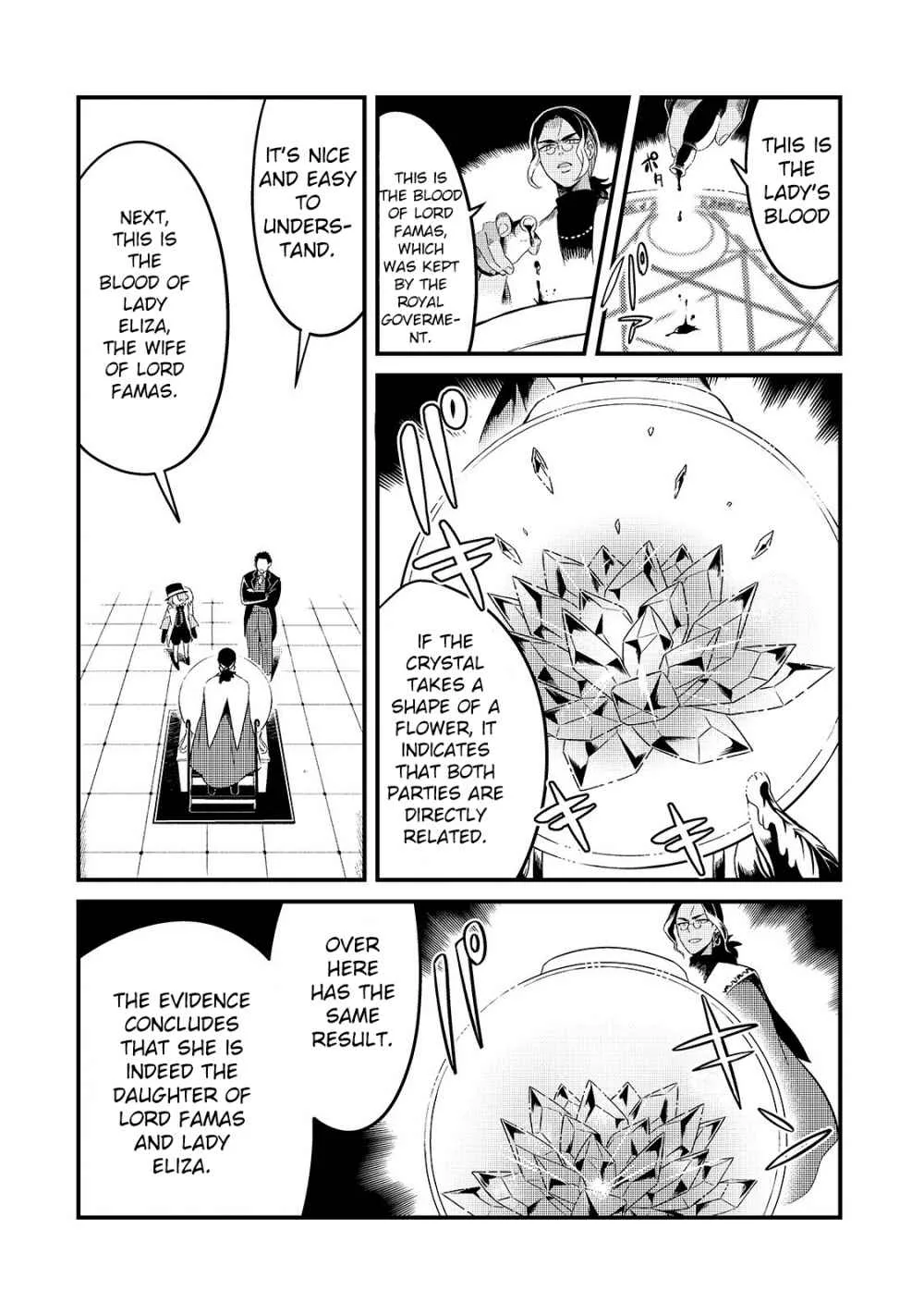 Welcome to Cheap Restaurant of Outcast! Chapter 8 page 27
