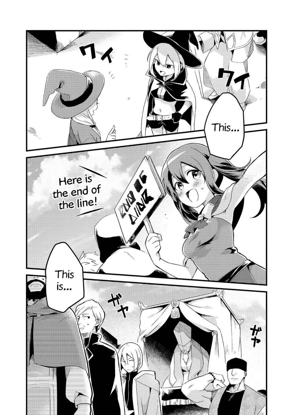 Welcome to Cheap Restaurant of Outcast! Chapter 10 page 6