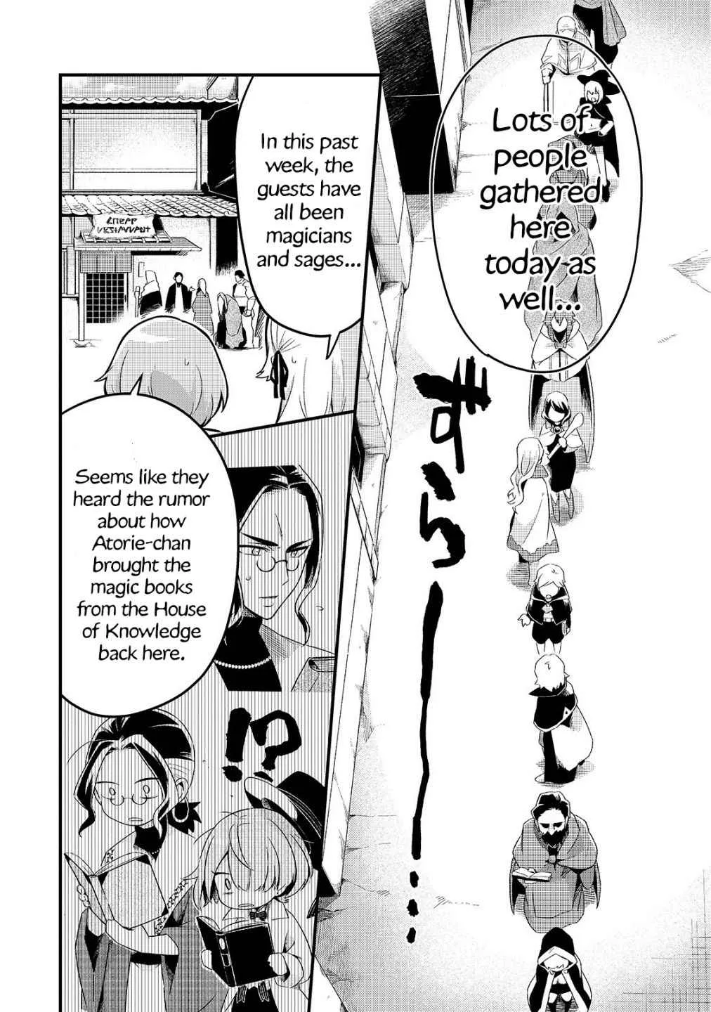 Welcome to Cheap Restaurant of Outcast! Chapter 10 page 7