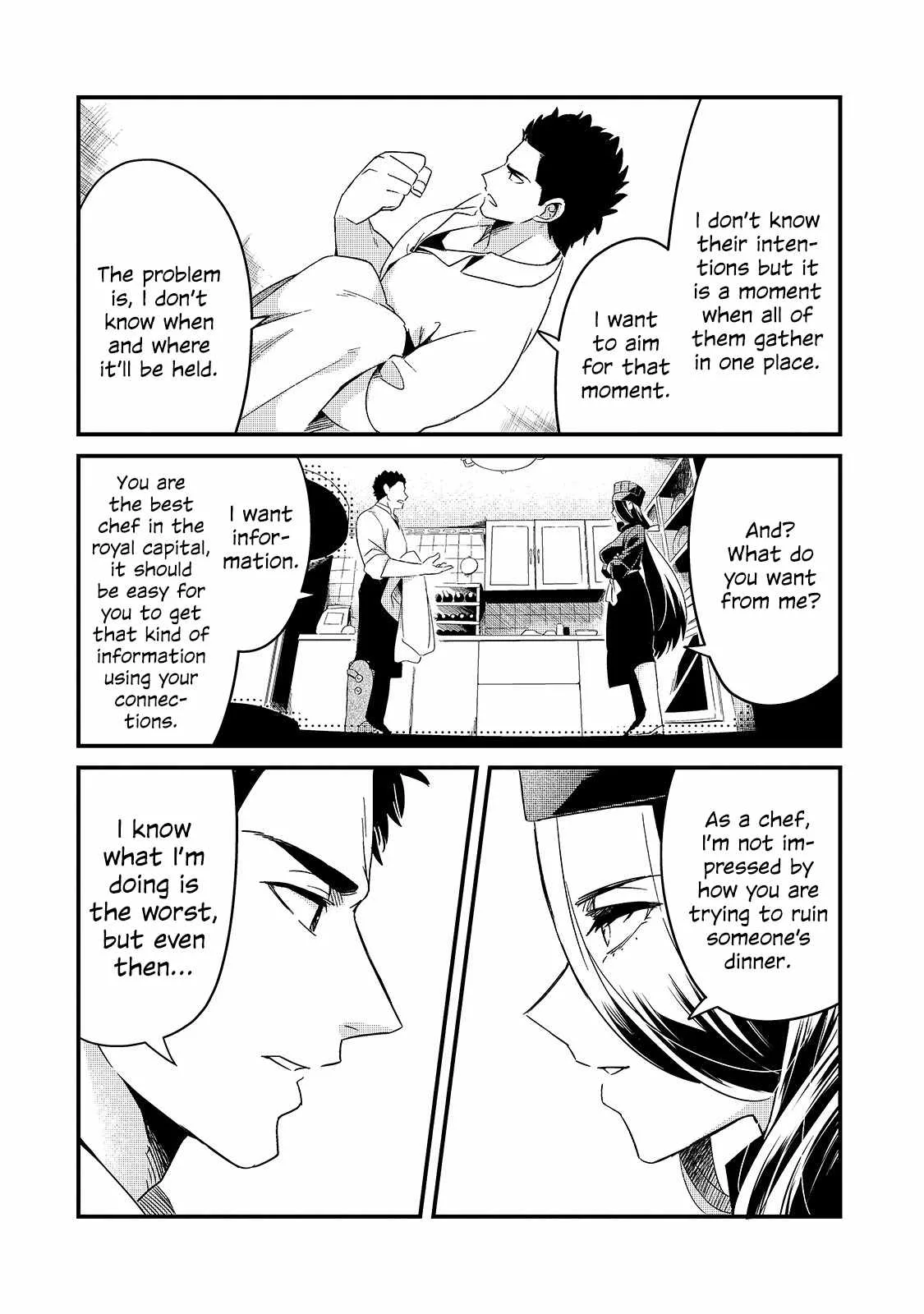 Welcome to Cheap Restaurant of Outcast! Chapter 13 page 4