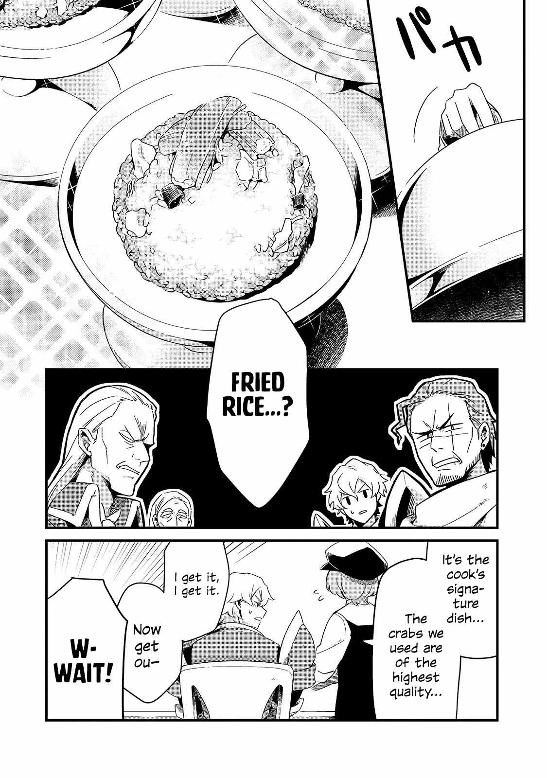 Welcome to Cheap Restaurant of Outcast! Chapter 13 page 17