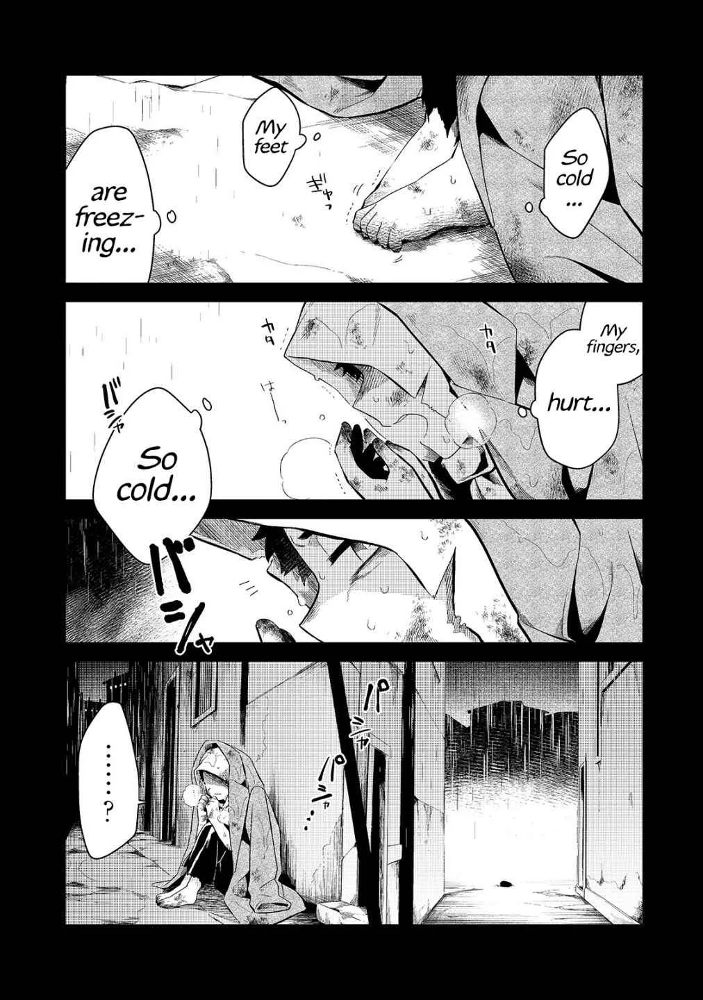 Welcome to Cheap Restaurant of Outcast! Chapter 12 page 5
