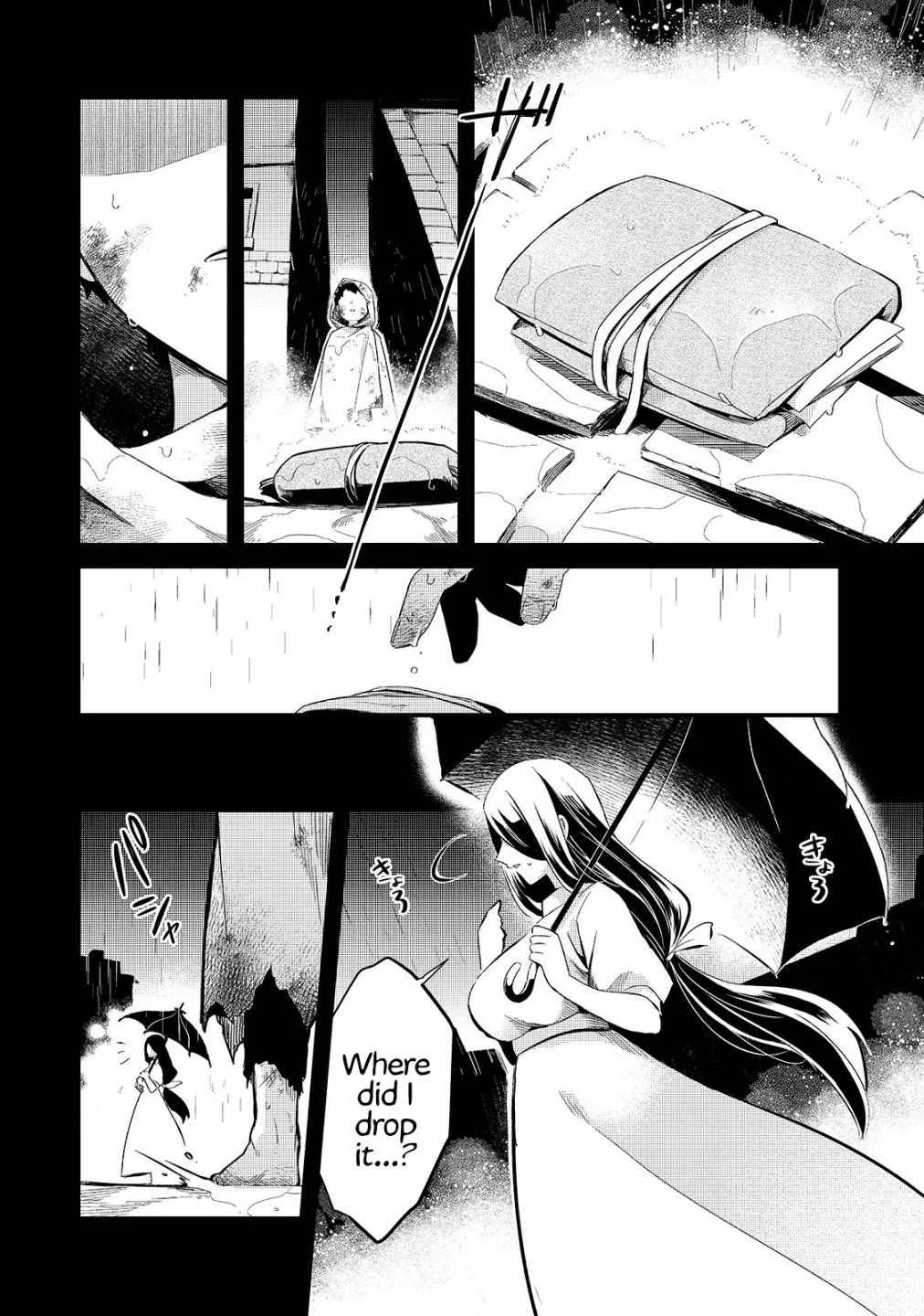 Welcome to Cheap Restaurant of Outcast! Chapter 12 page 6