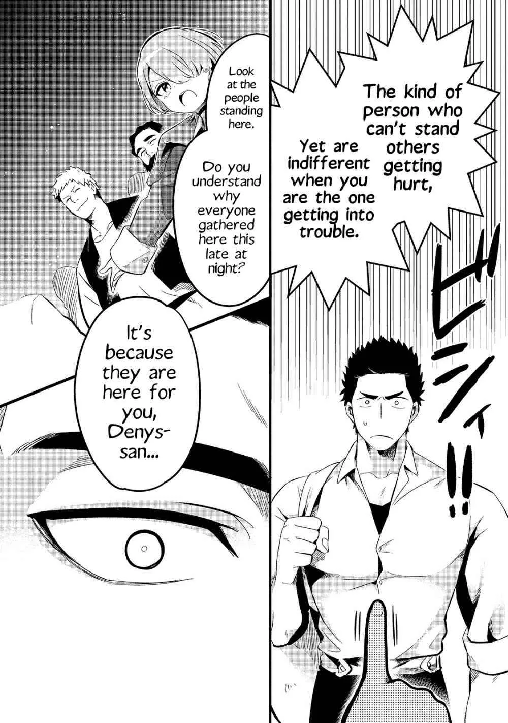 Welcome to Cheap Restaurant of Outcast! Chapter 11 page 20