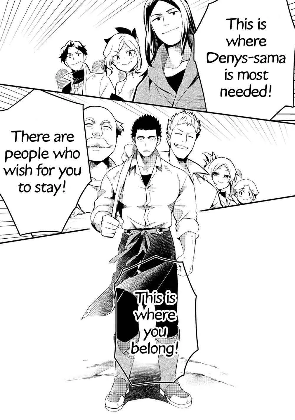 Welcome to Cheap Restaurant of Outcast! Chapter 11 page 22