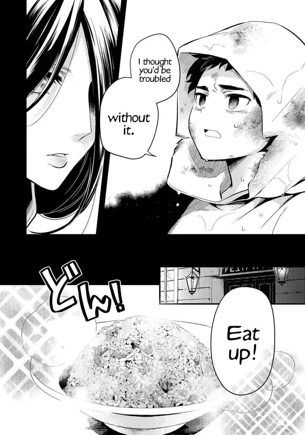 Welcome to Cheap Restaurant of Outcast! Chapter 12 page 8