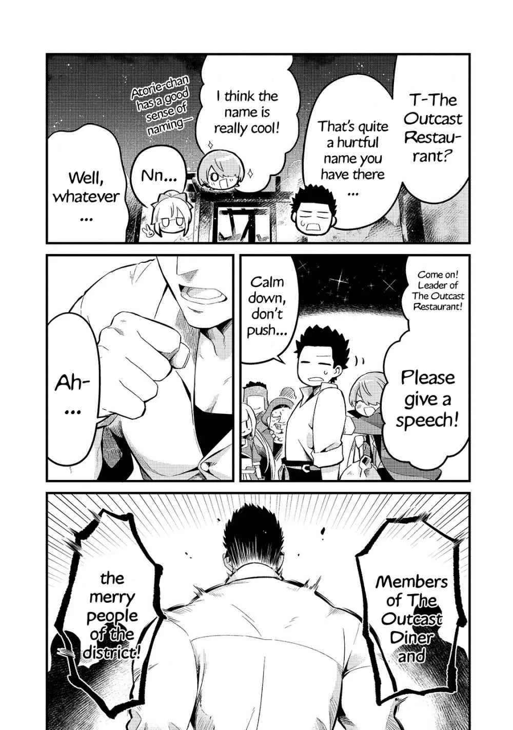 Welcome to Cheap Restaurant of Outcast! Chapter 11 page 31
