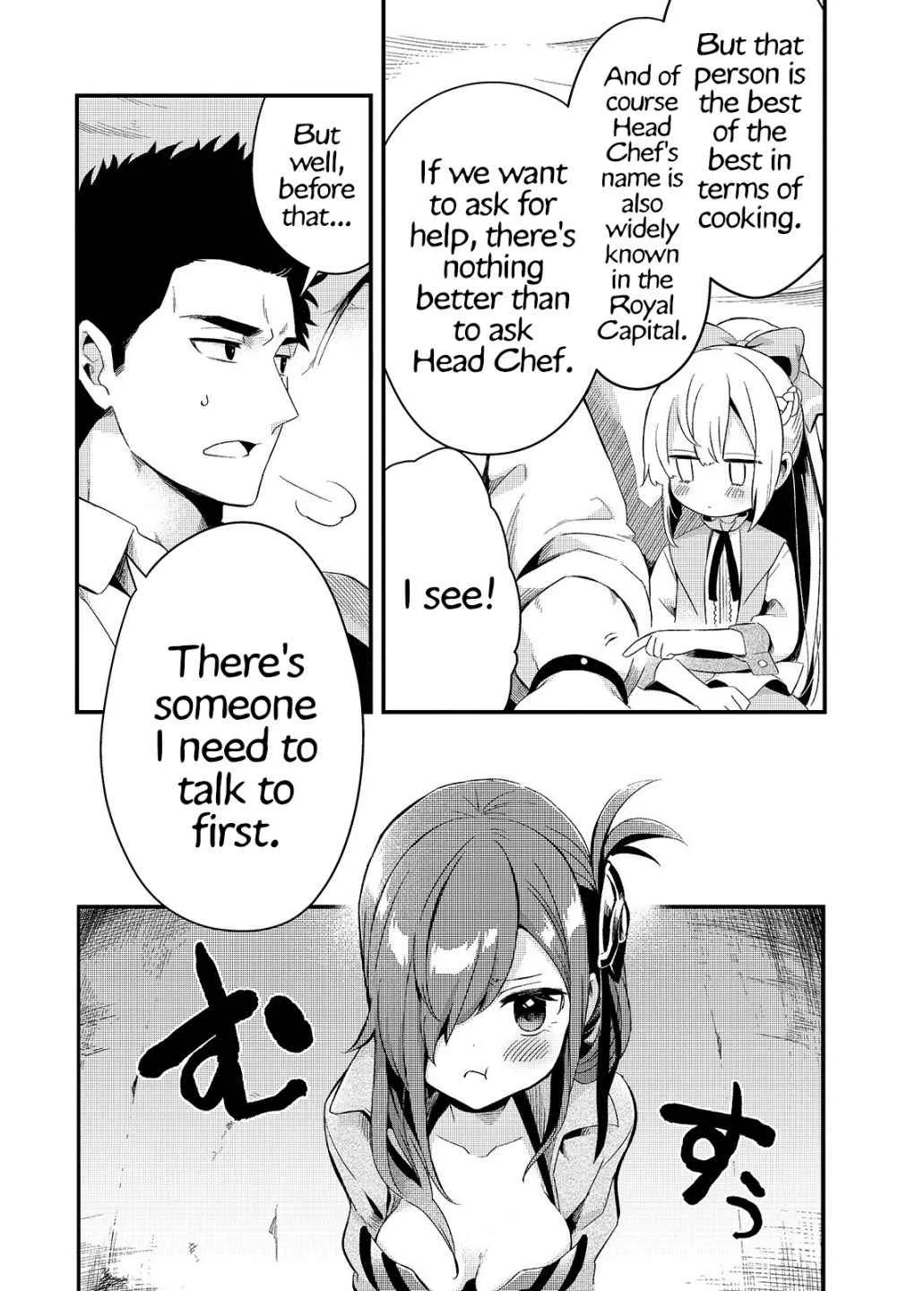 Welcome to Cheap Restaurant of Outcast! Chapter 12 page 14