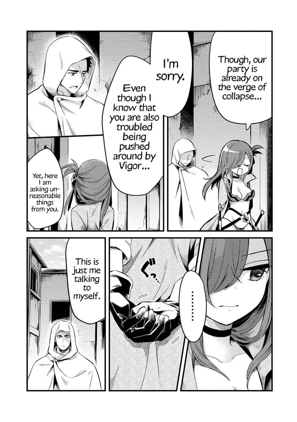 Welcome to Cheap Restaurant of Outcast! Chapter 12 page 17