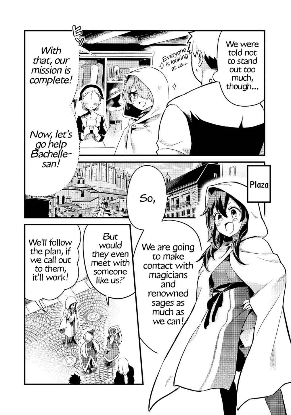 Welcome to Cheap Restaurant of Outcast! Chapter 12 page 20