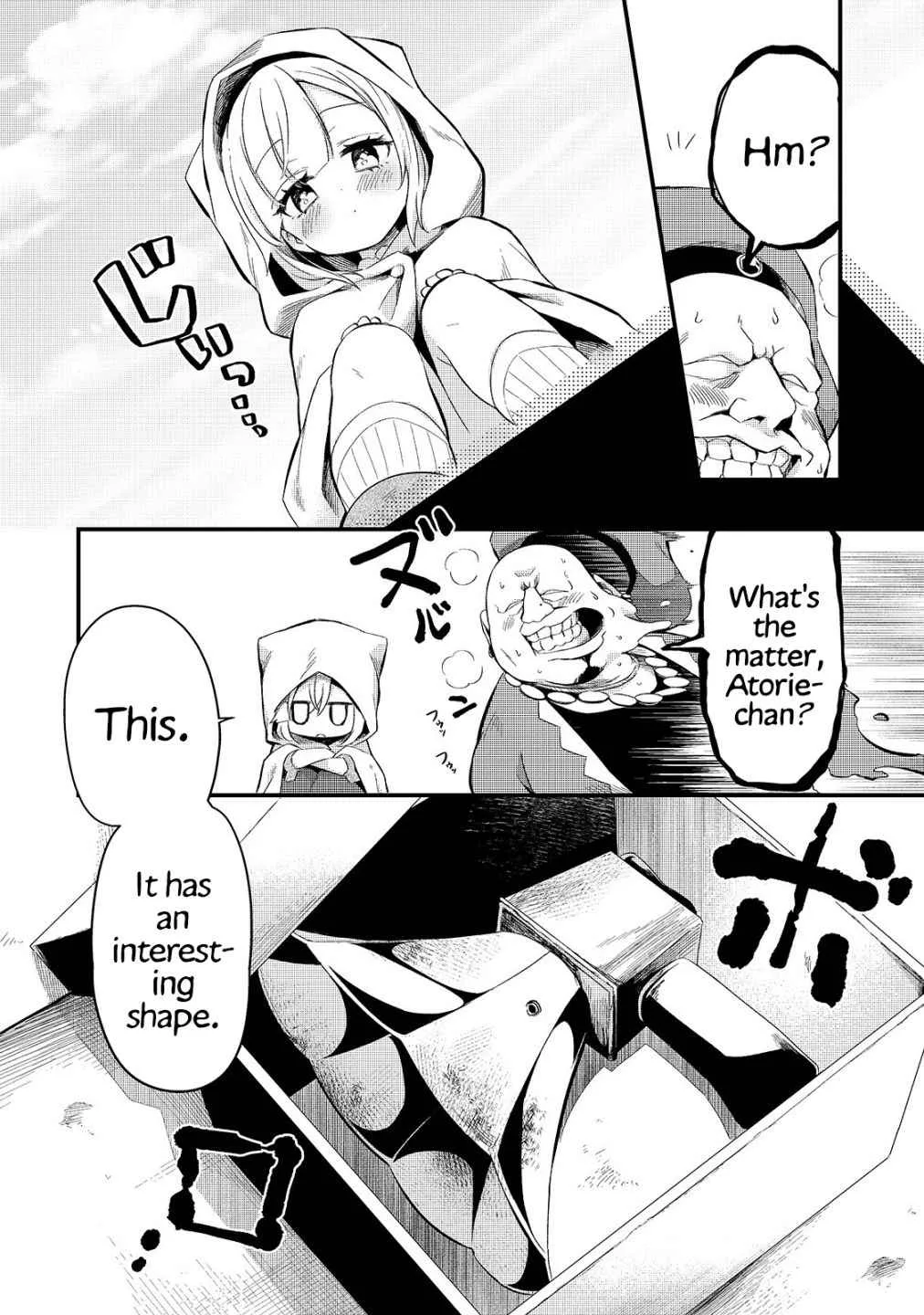 Welcome to Cheap Restaurant of Outcast! Chapter 12 page 22