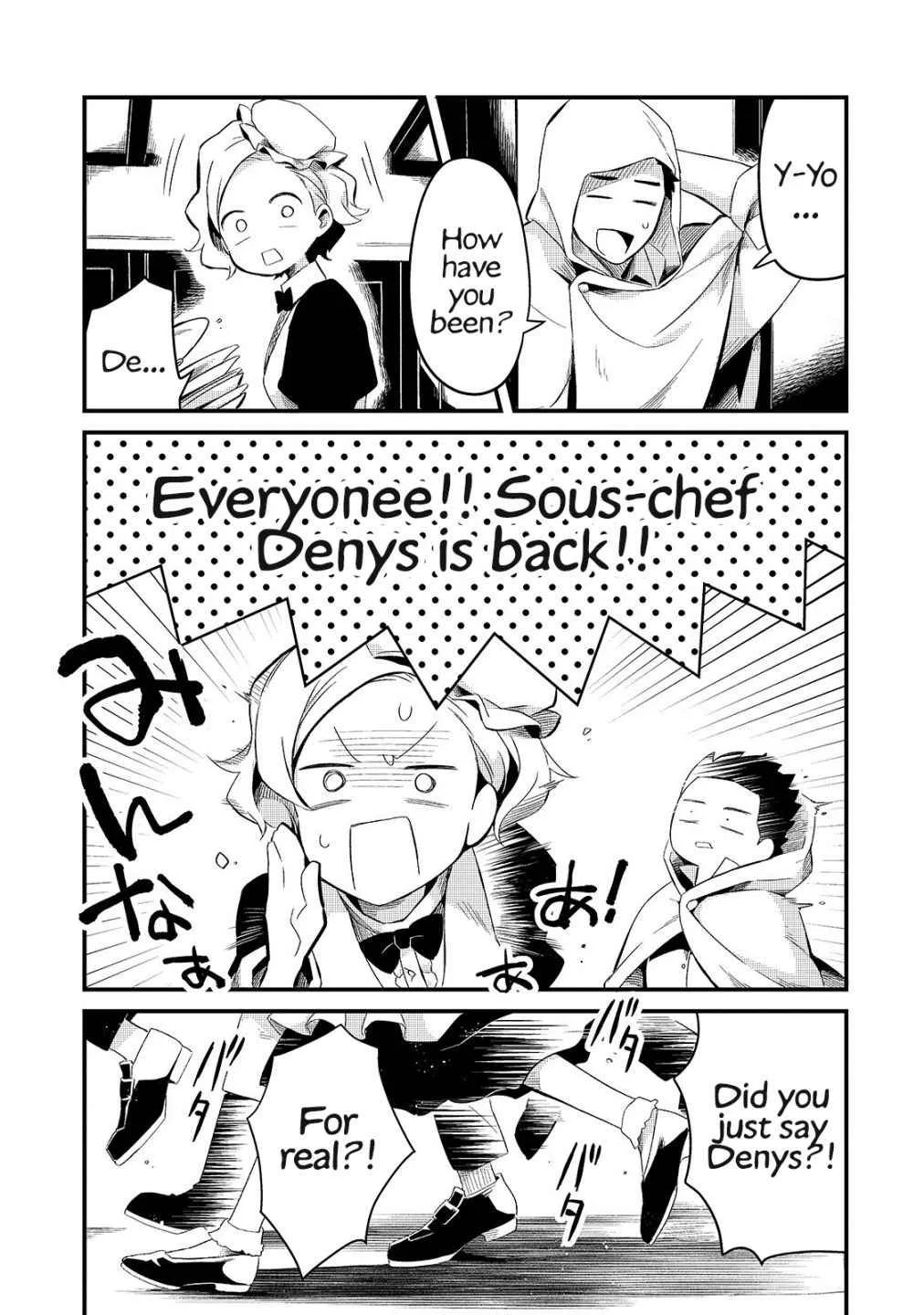 Welcome to Cheap Restaurant of Outcast! Chapter 12 page 29