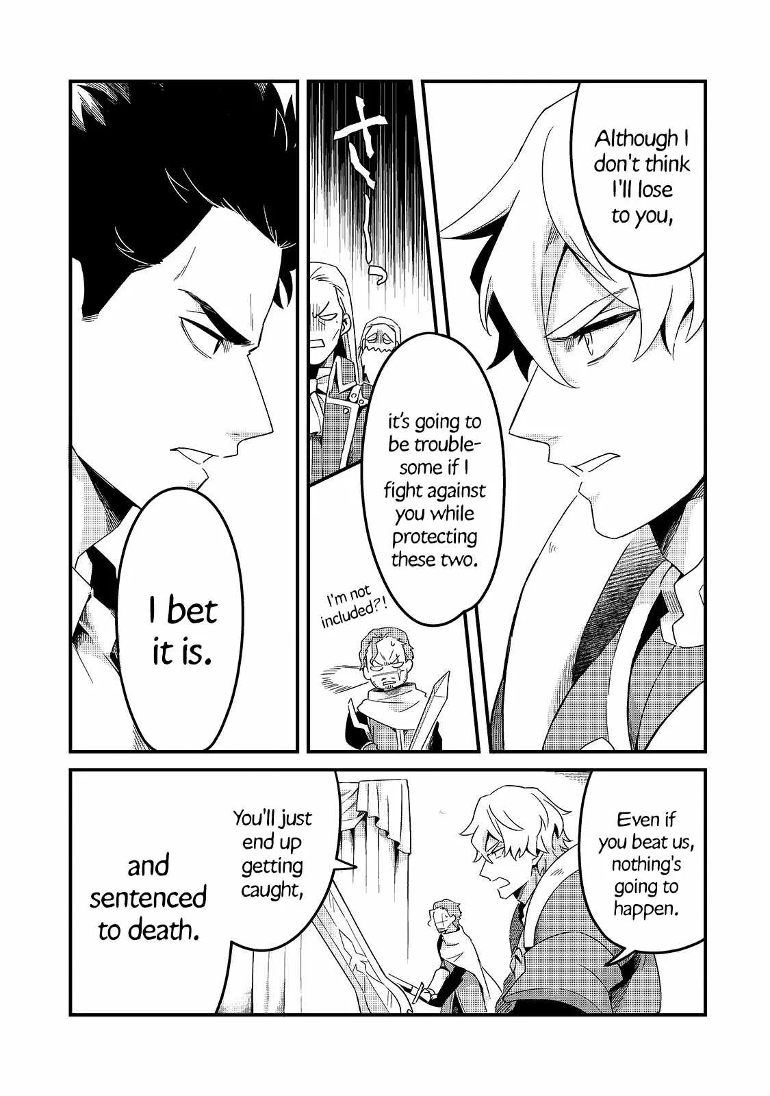 Welcome to Cheap Restaurant of Outcast! Chapter 14 page 5