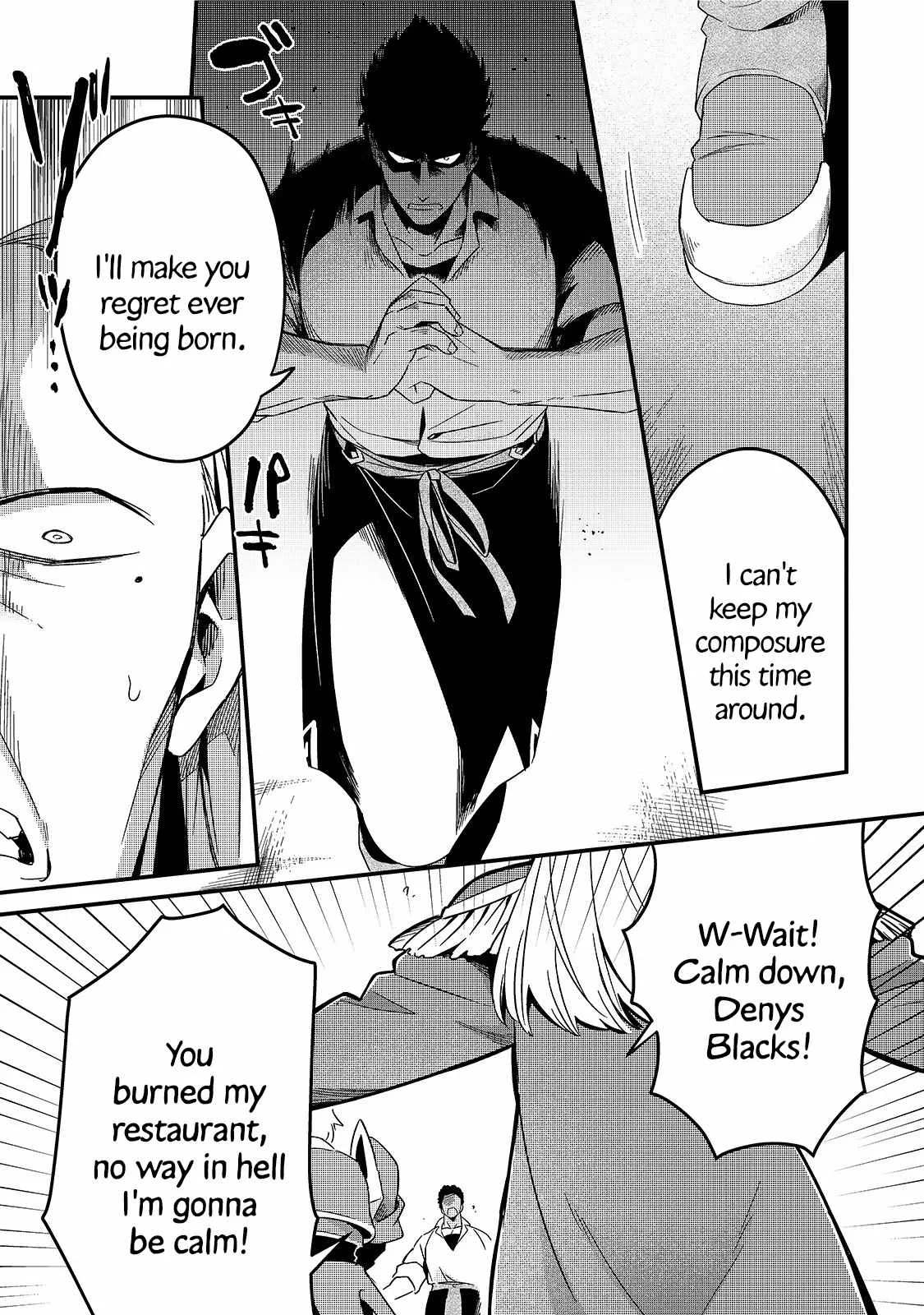 Welcome to Cheap Restaurant of Outcast! Chapter 14 page 7