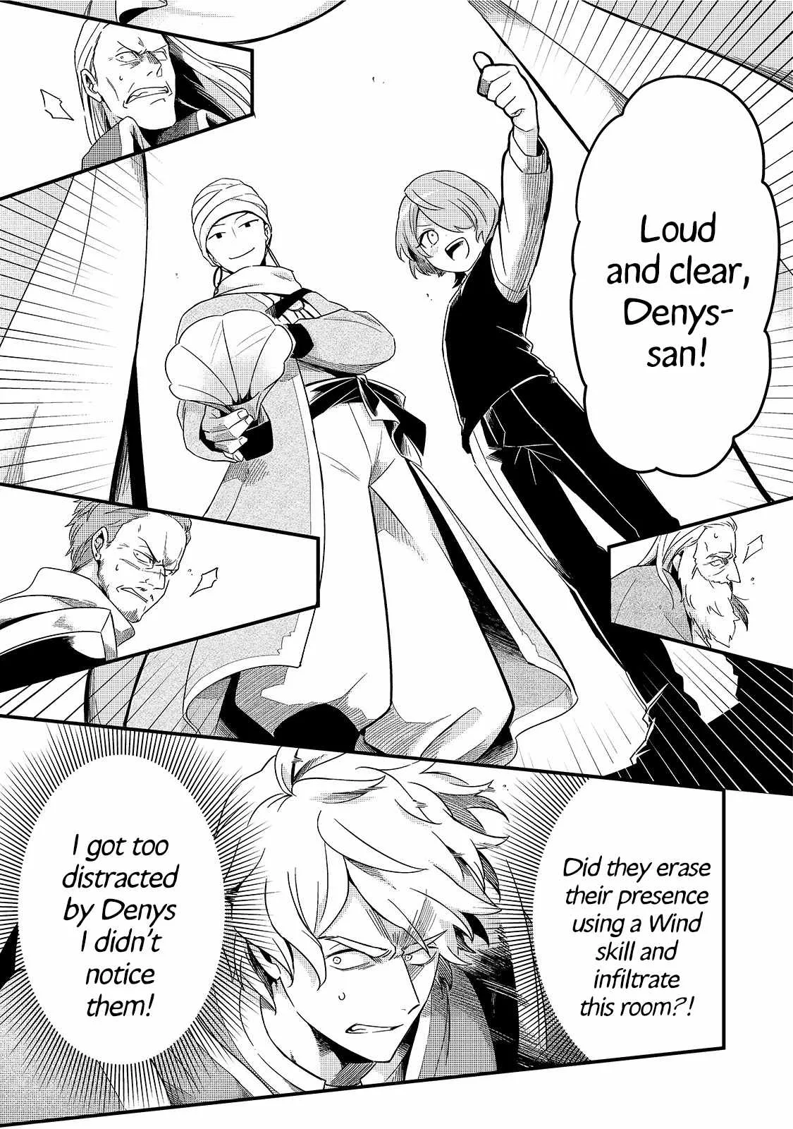 Welcome to Cheap Restaurant of Outcast! Chapter 14 page 12
