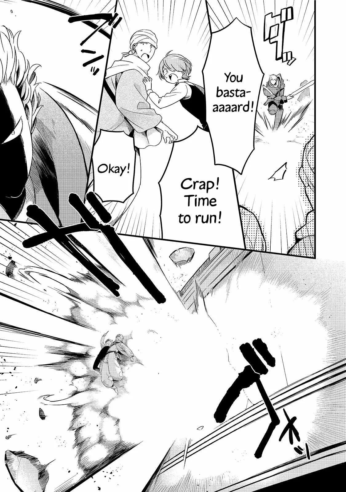 Welcome to Cheap Restaurant of Outcast! Chapter 14 page 13