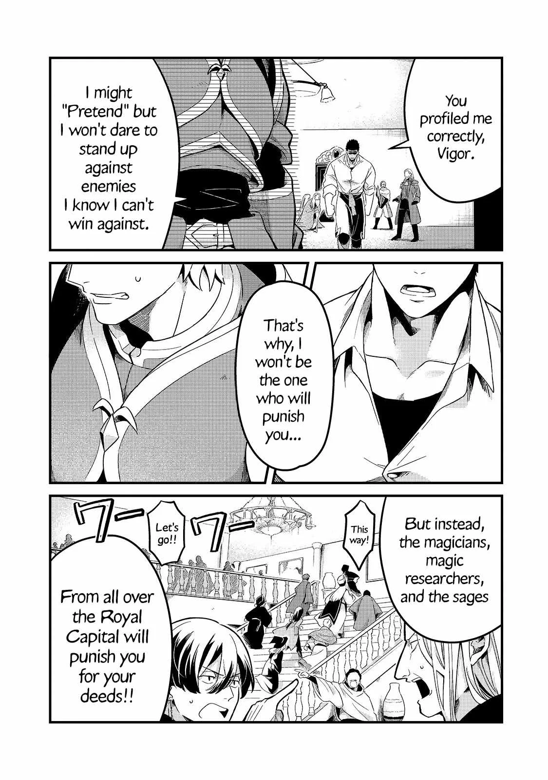 Welcome to Cheap Restaurant of Outcast! Chapter 14 page 17