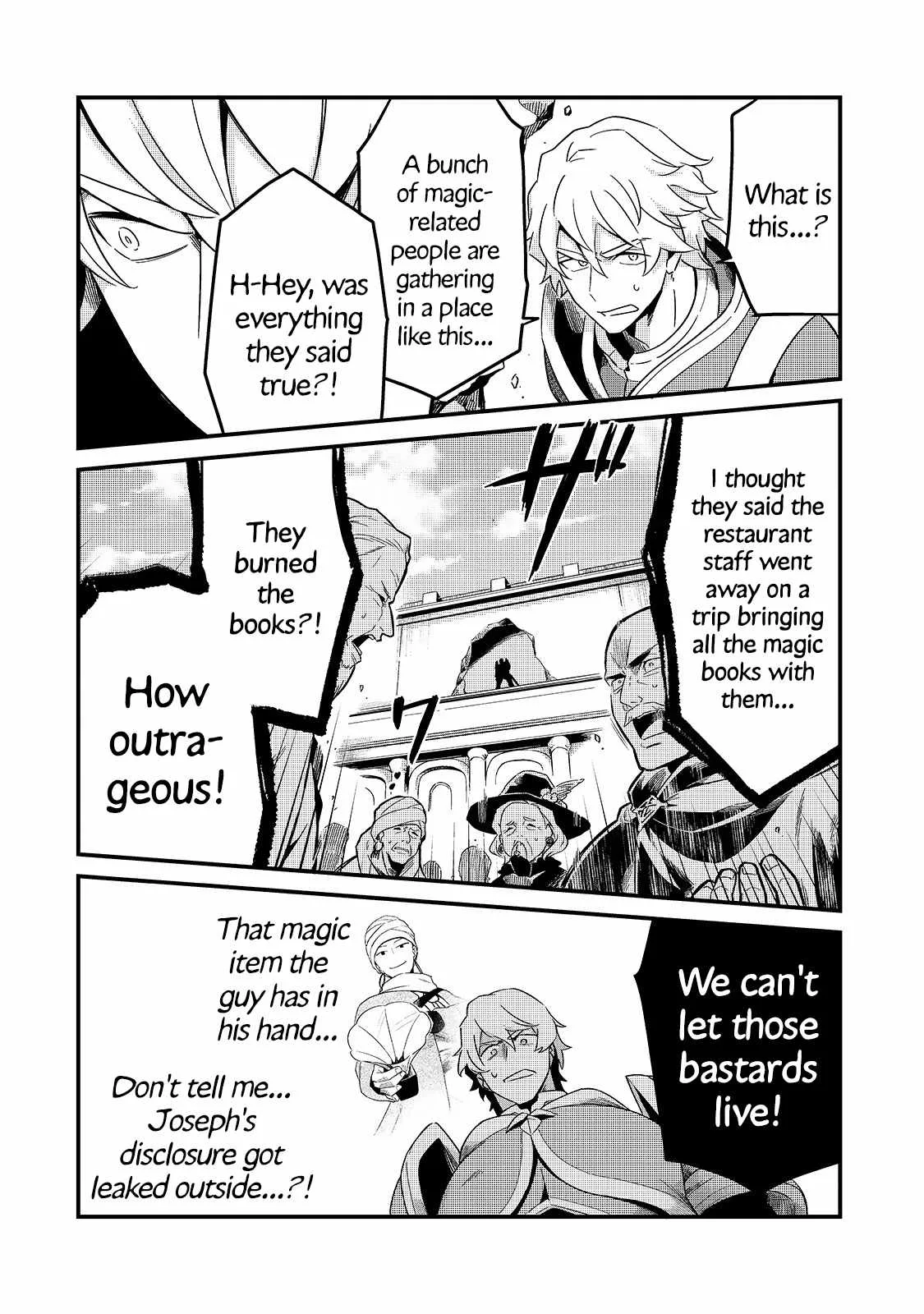 Welcome to Cheap Restaurant of Outcast! Chapter 14 page 16