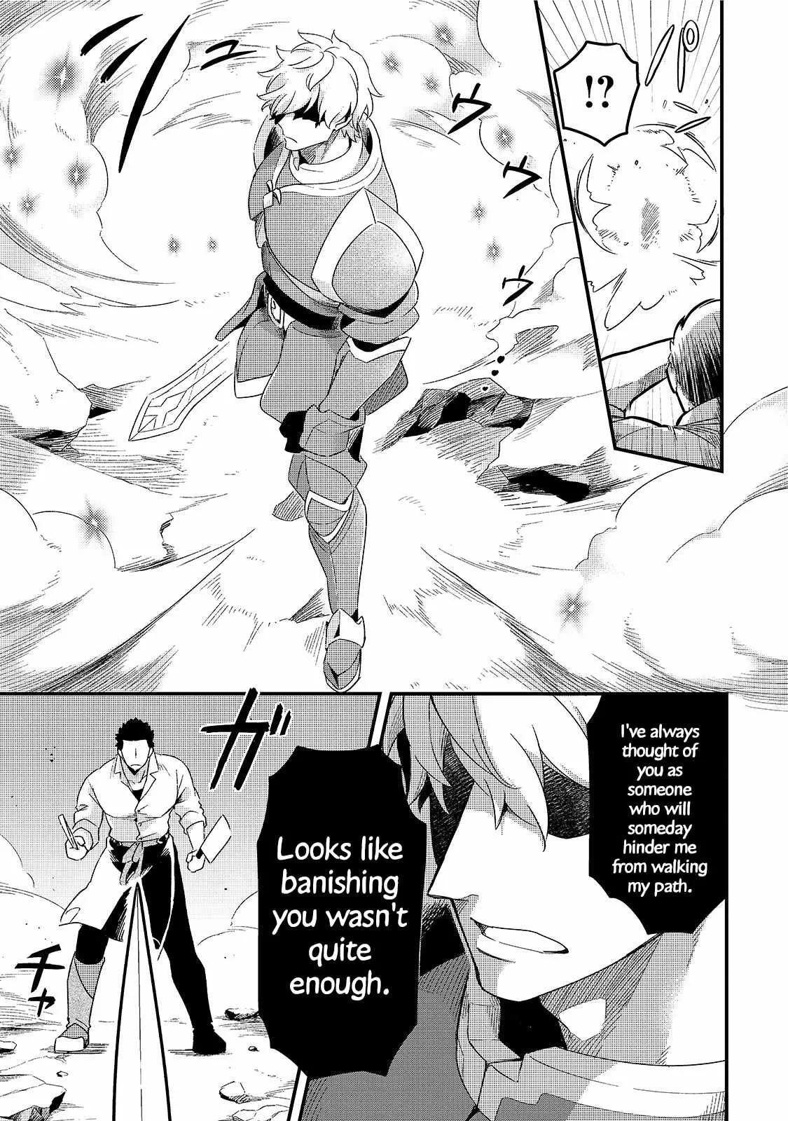 Welcome to Cheap Restaurant of Outcast! Chapter 14 page 23