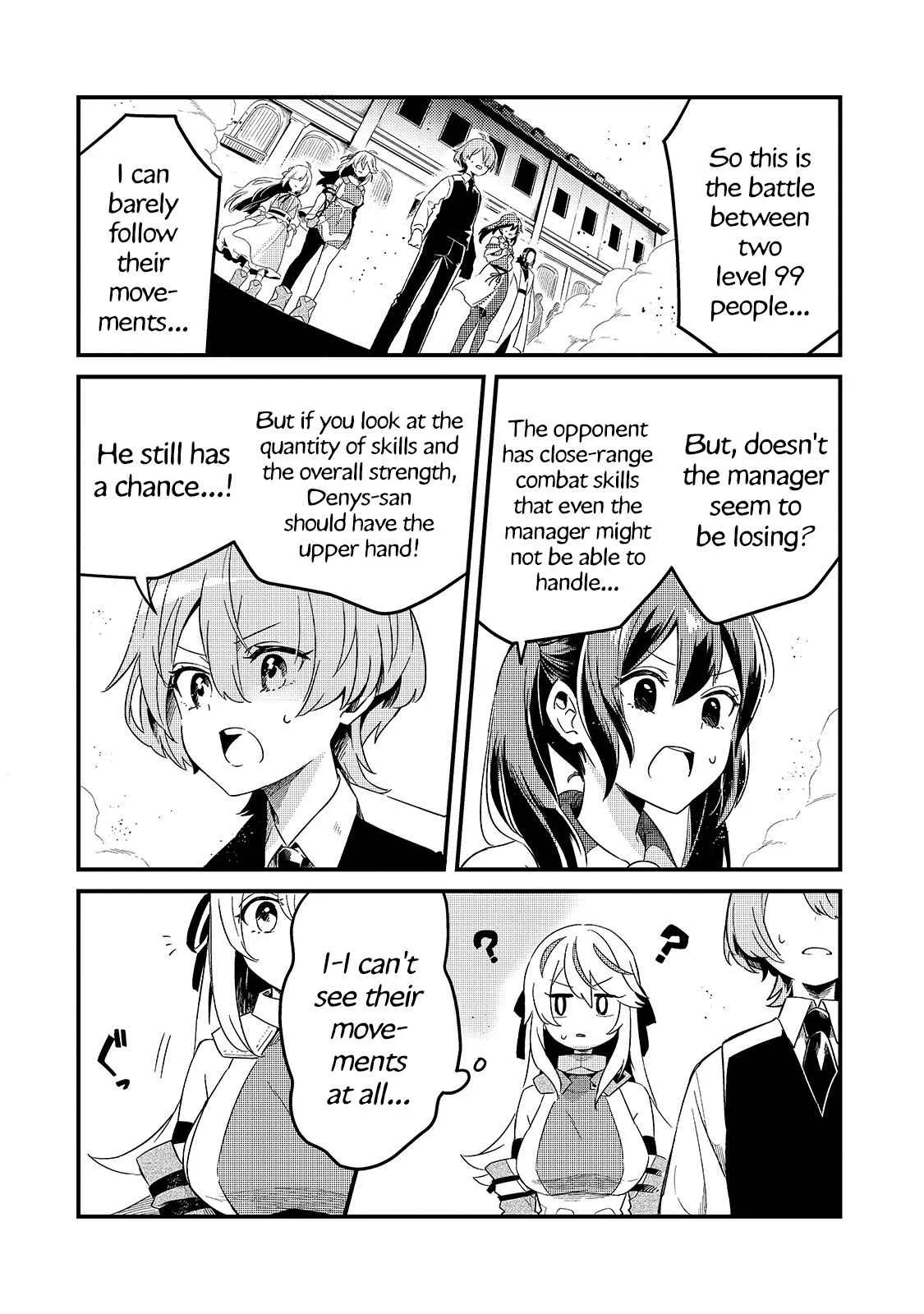 Welcome to Cheap Restaurant of Outcast! Chapter 15 page 15