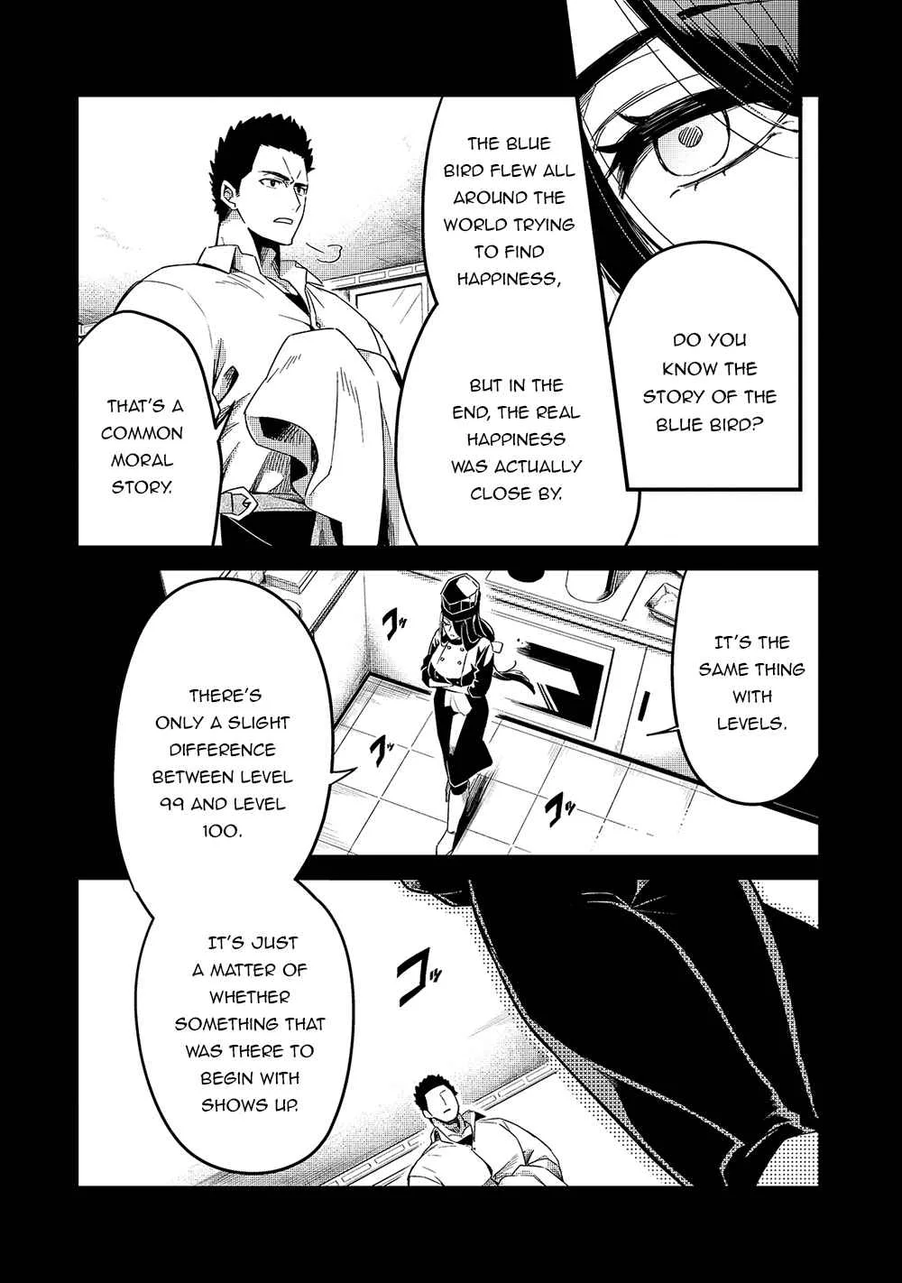 Welcome to Cheap Restaurant of Outcast! Chapter 16 page 4