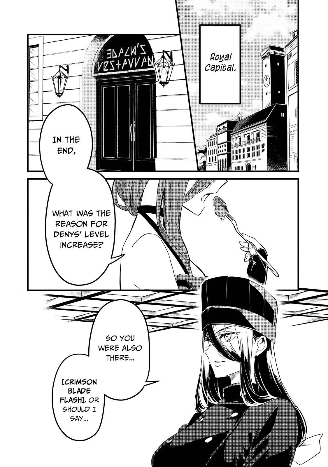 Welcome to Cheap Restaurant of Outcast! Chapter 17 page 10
