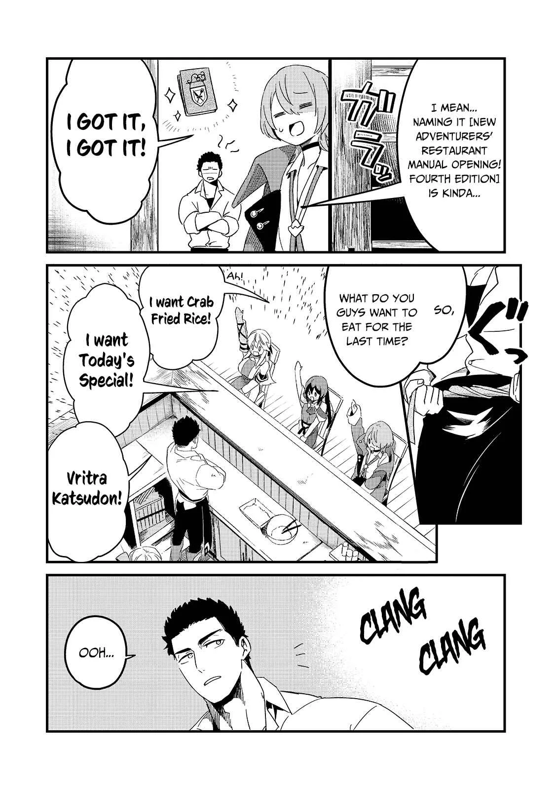 Welcome to Cheap Restaurant of Outcast! Chapter 17 page 22