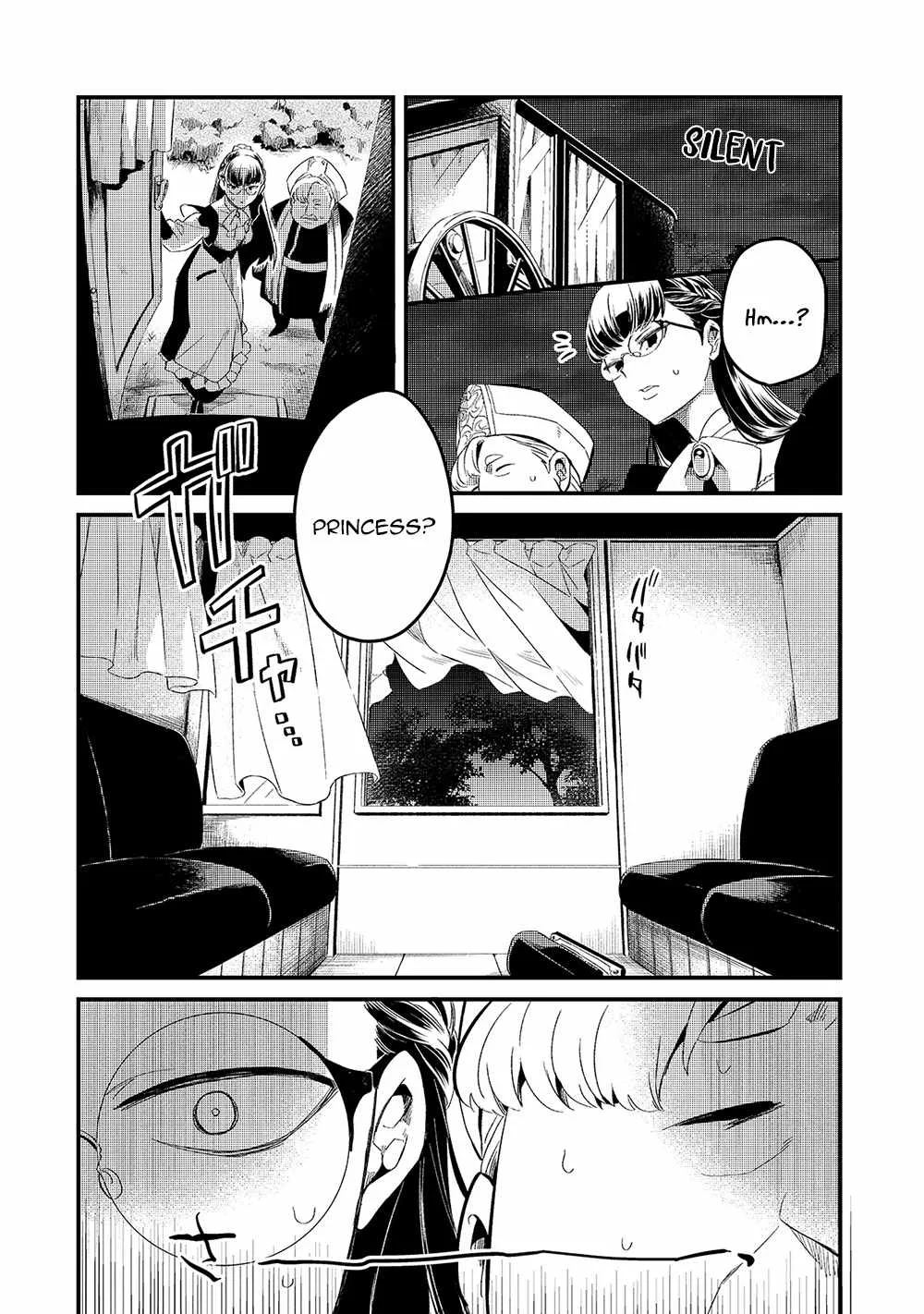 Welcome to Cheap Restaurant of Outcast! Chapter 19 page 6