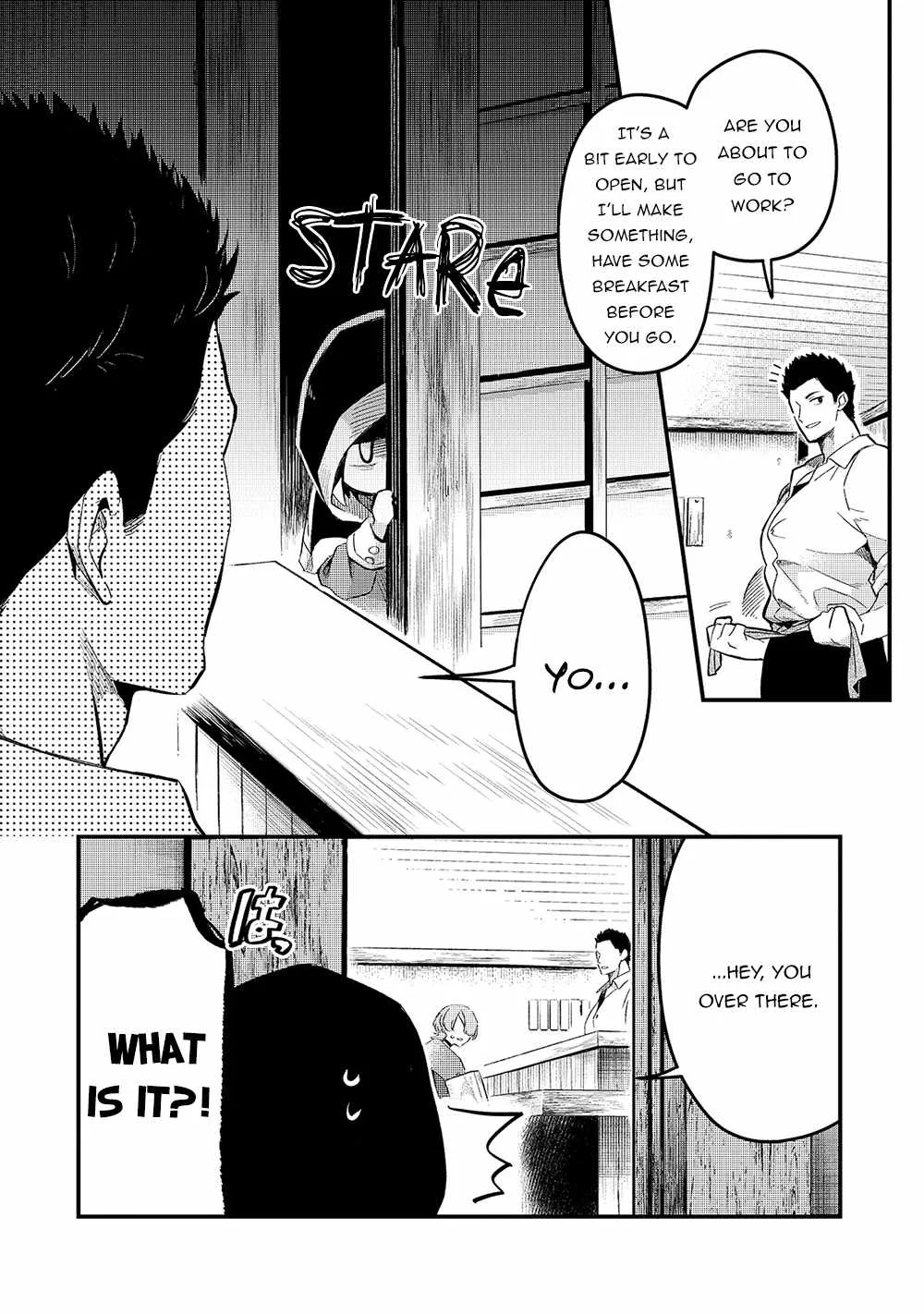 Welcome to Cheap Restaurant of Outcast! Chapter 19 page 12