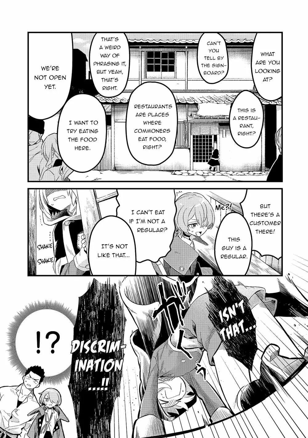 Welcome to Cheap Restaurant of Outcast! Chapter 19 page 13