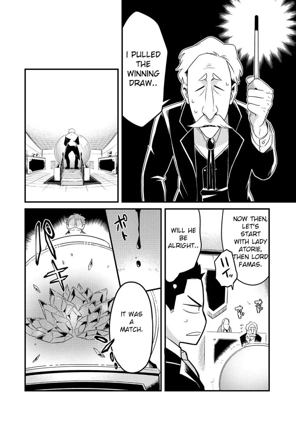 Welcome to Cheap Restaurant of Outcast! Chapter 9 page 13
