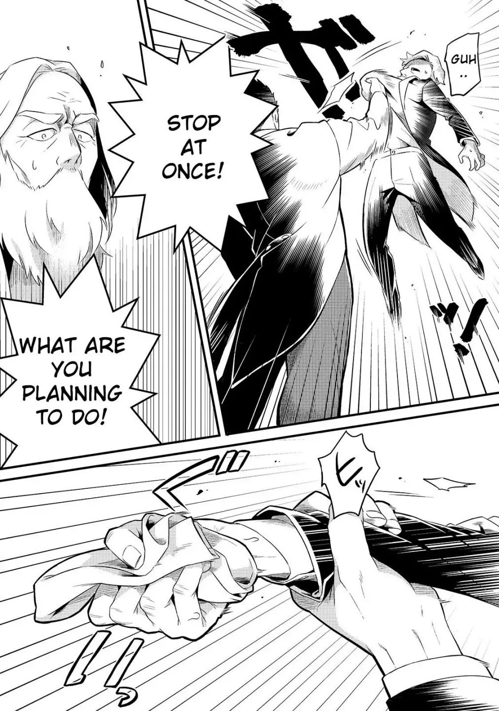Welcome to Cheap Restaurant of Outcast! Chapter 9 page 19